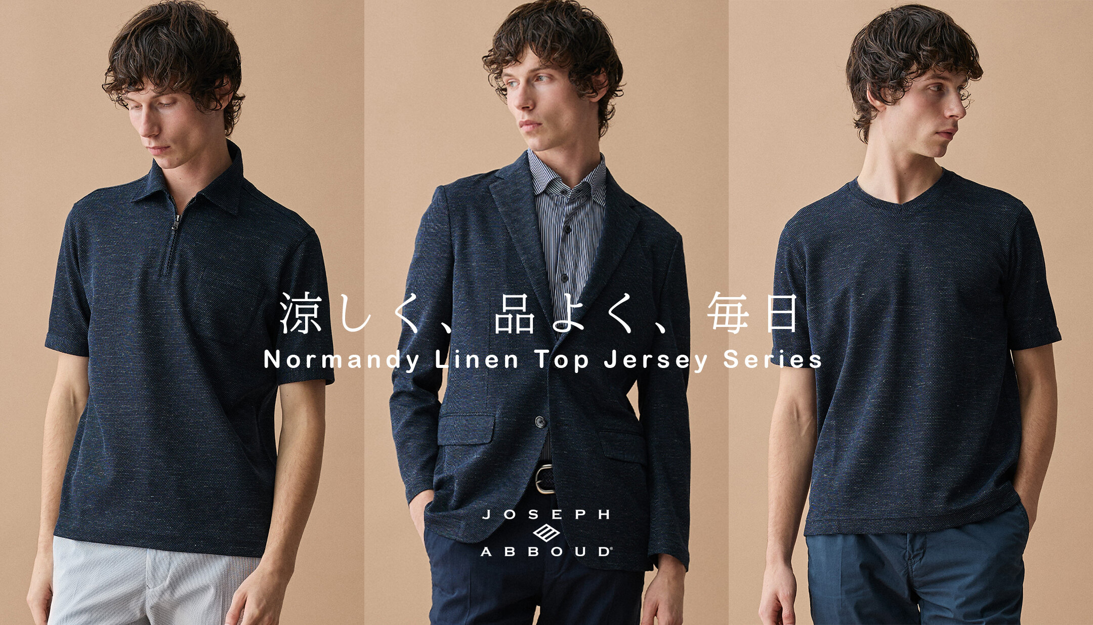 画像のaltを設定してください