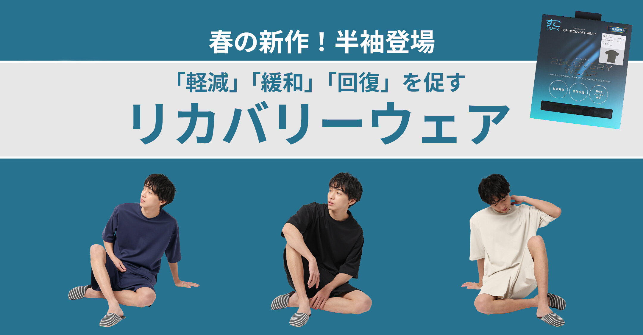 画像のaltを設定してください