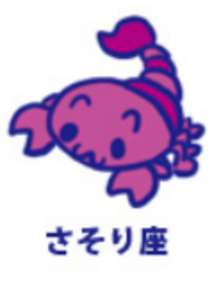 画像のaltを設定してください