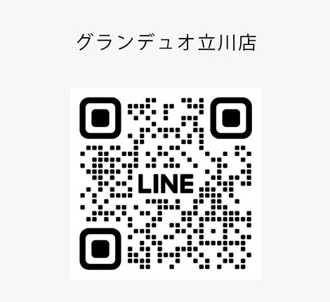 画像のaltを設定してください