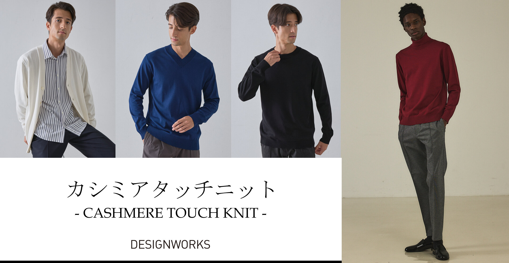 画像のaltを設定してください