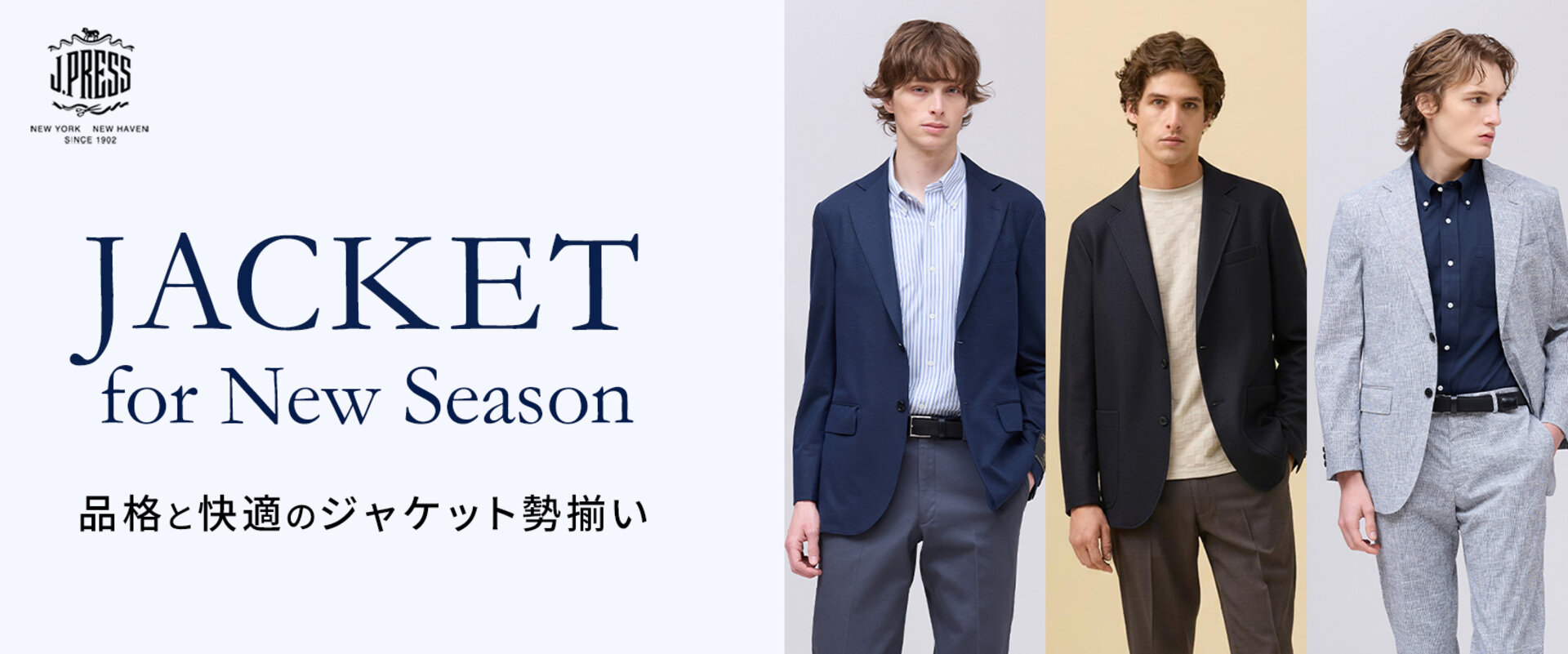 画像のaltを設定してください