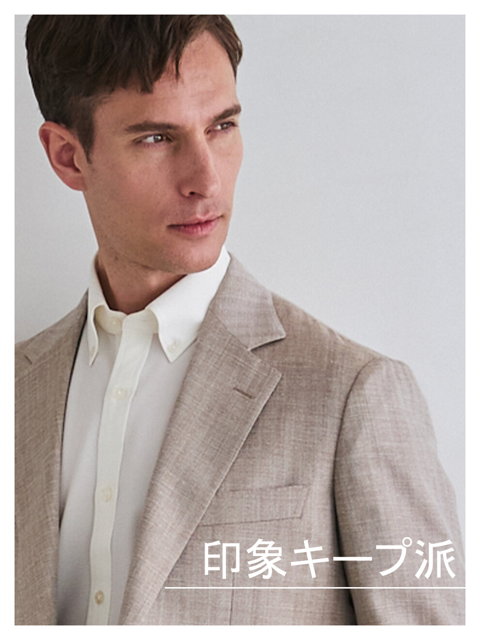 画像のaltを設定してください