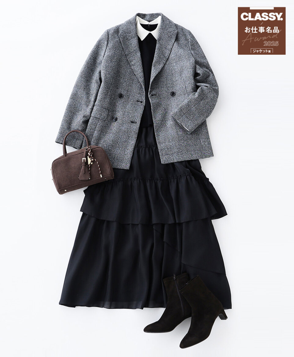 ダブルブレストジャケット,CLASSY,ジャケット賞,お仕事名品