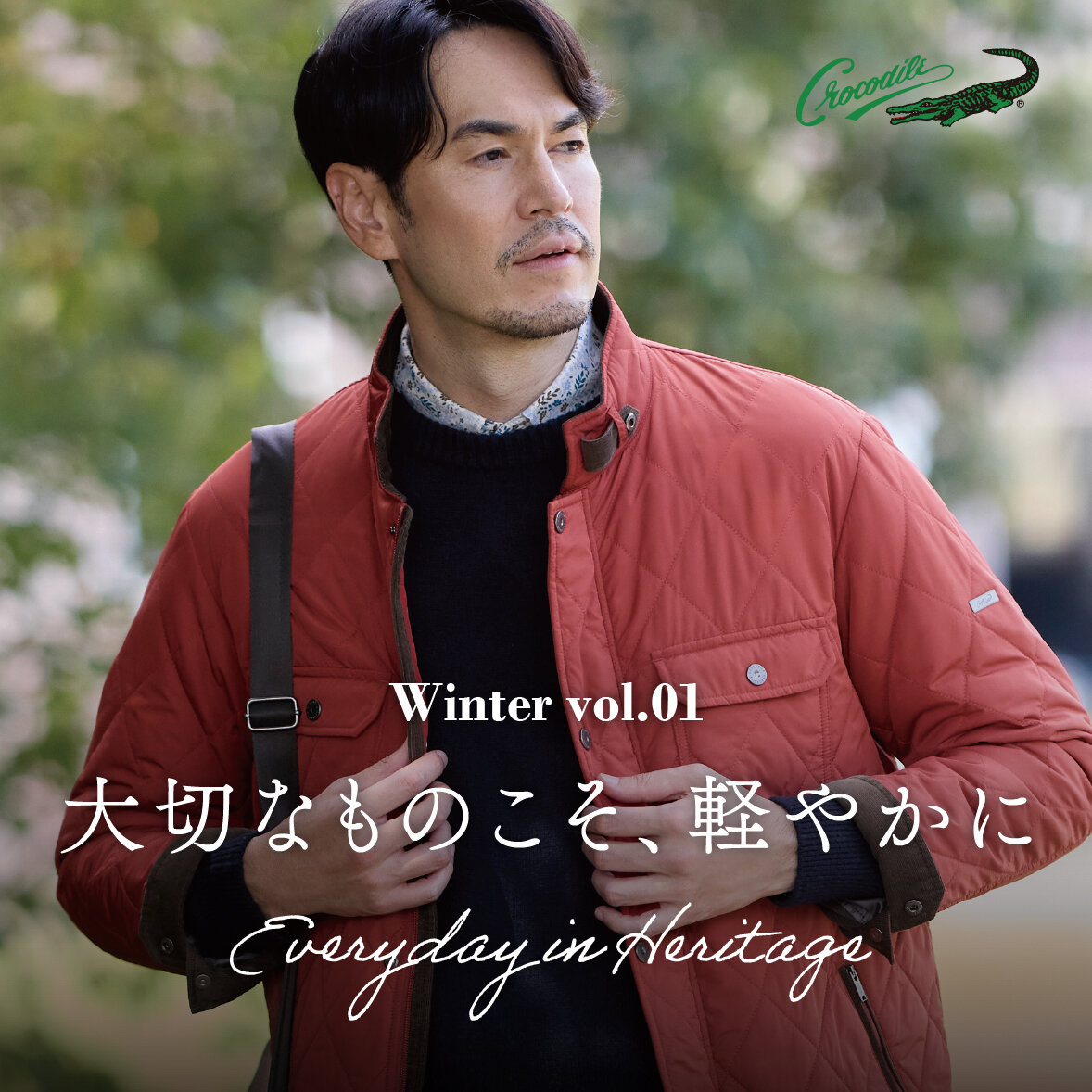 画像のaltを設定してください