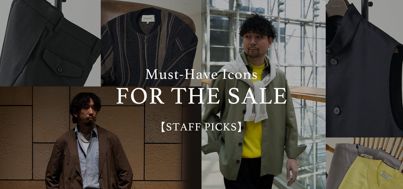 画像のaltを設定してください