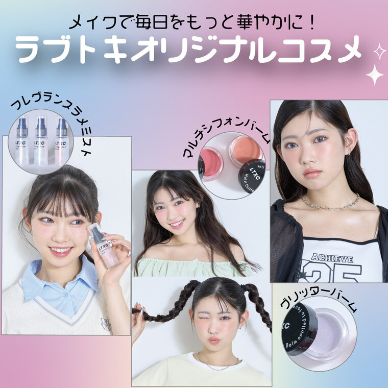 画像のaltを設定してください