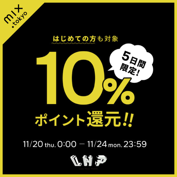 画像のaltを設定してください