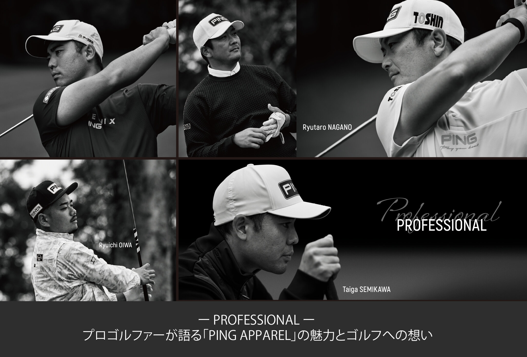 画像のaltを設定してください