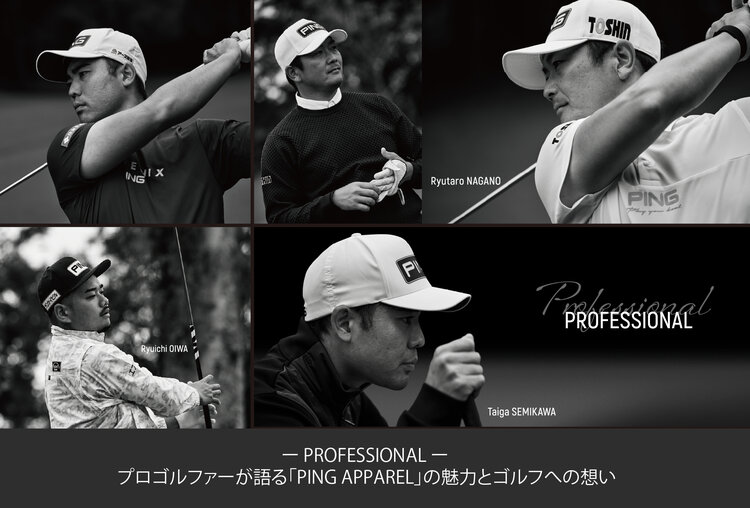 画像のaltを設定してください