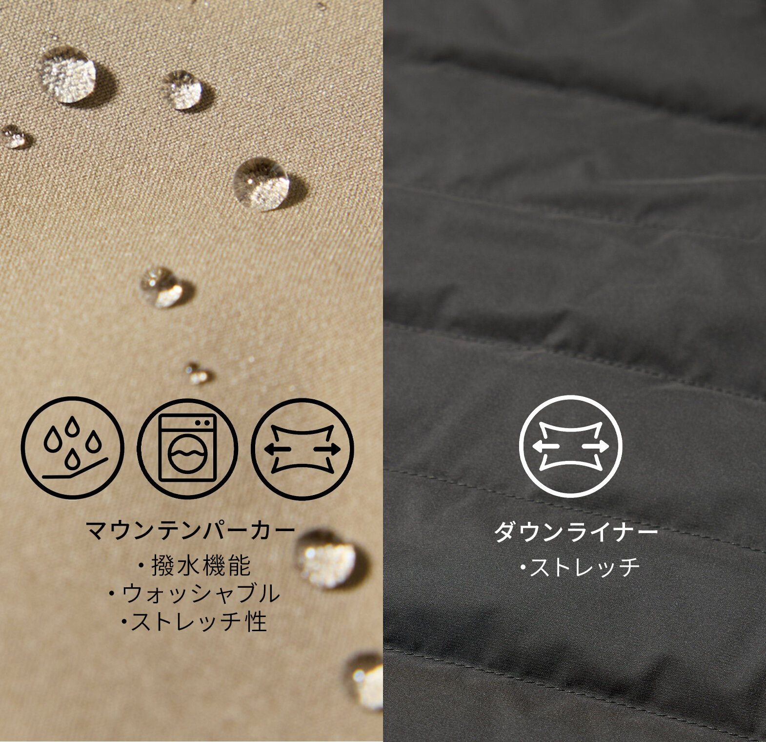 画像のaltを設定してください