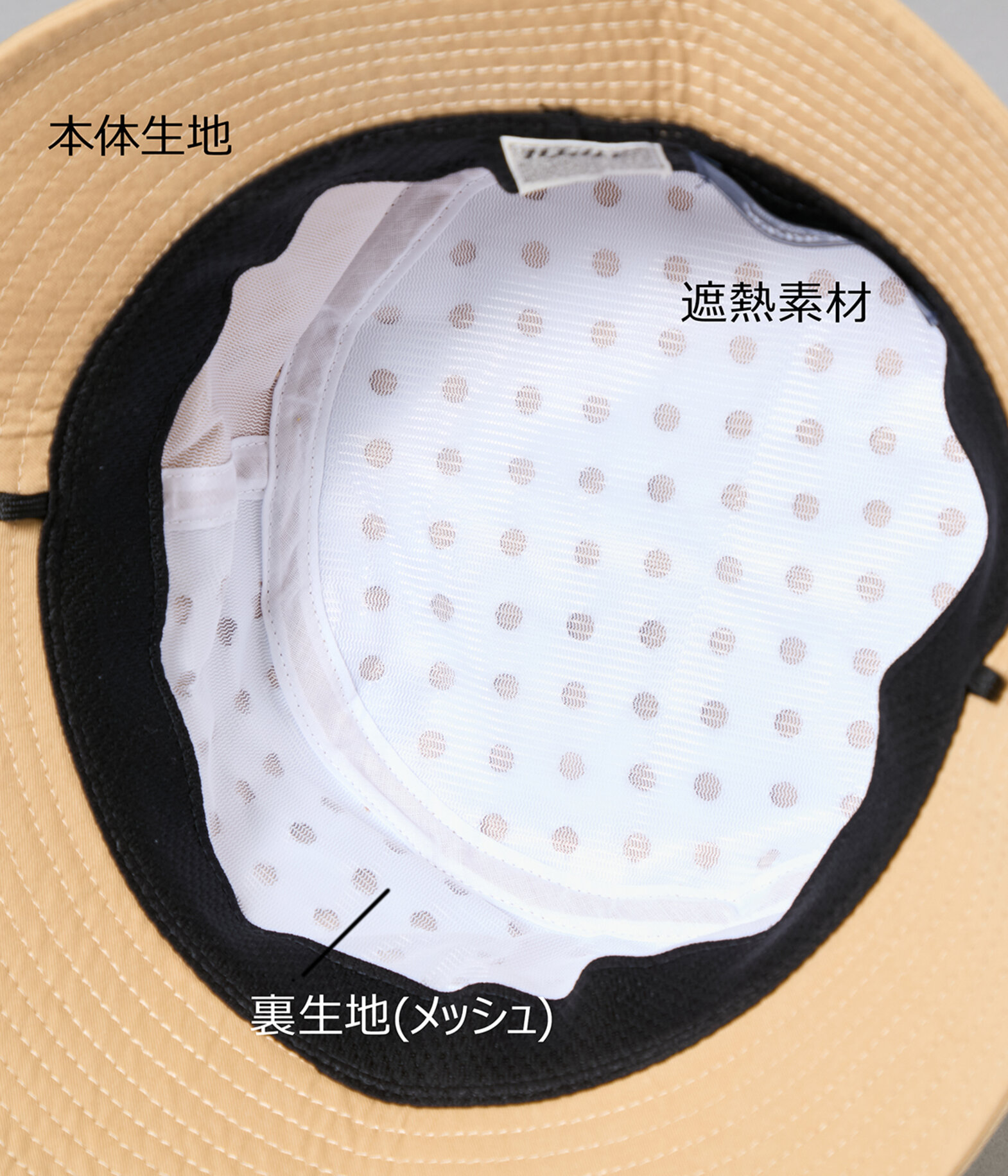 画像のaltを設定してください