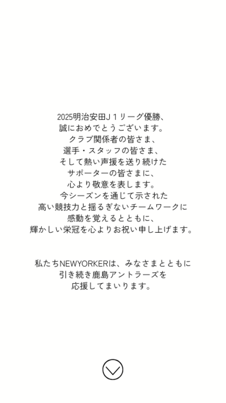 画像のaltを設定してください