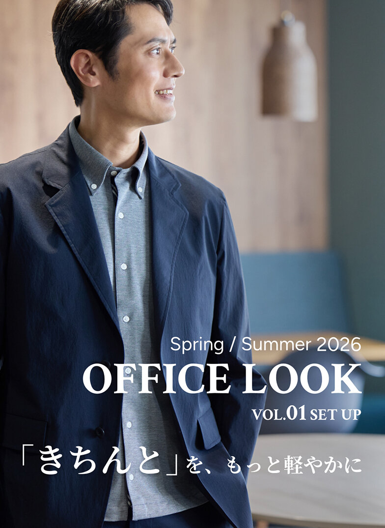 OFFICE LOOK SPRING/SUMMER 2026 Vol.01