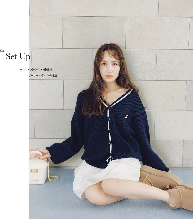 画像のaltを設定してください