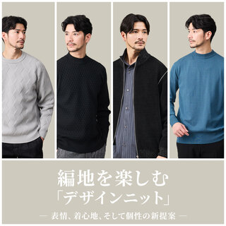 画像のaltを設定してください