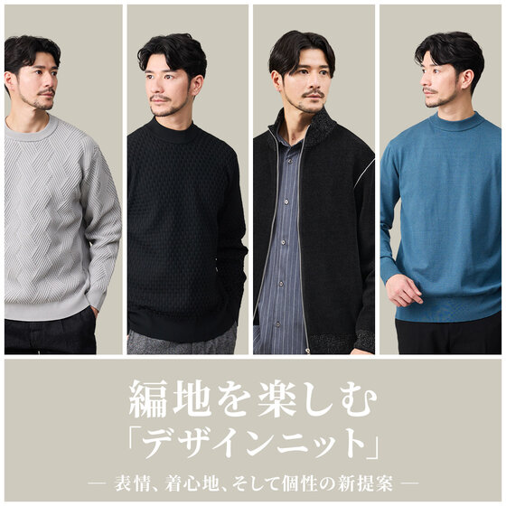 画像のaltを設定してください