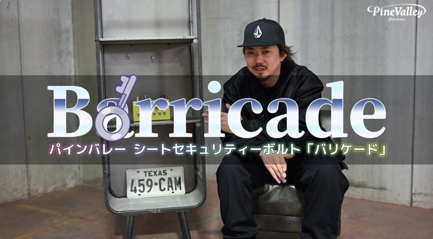 画像のaltを設定してください