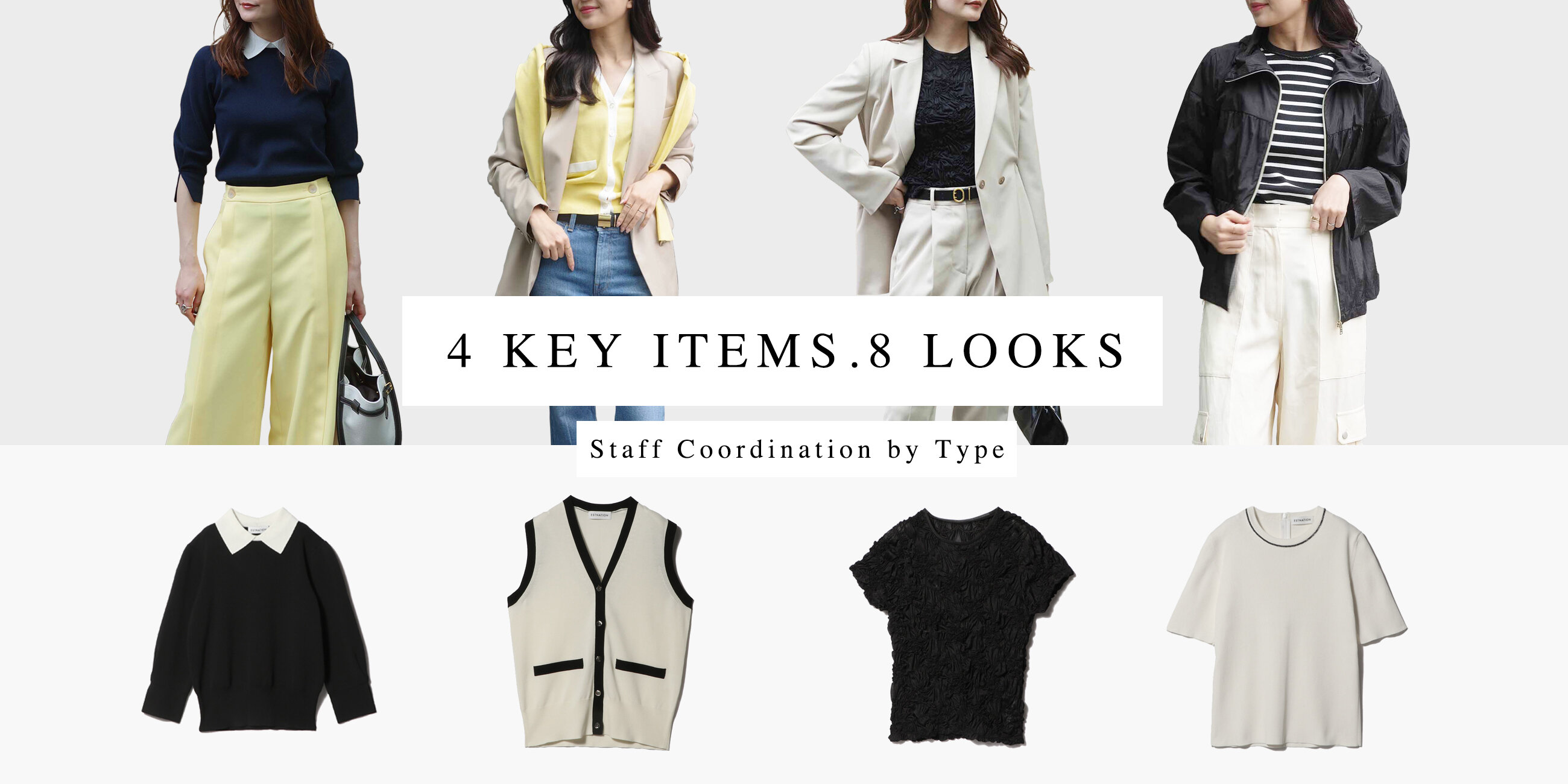 画像のaltを設定してください