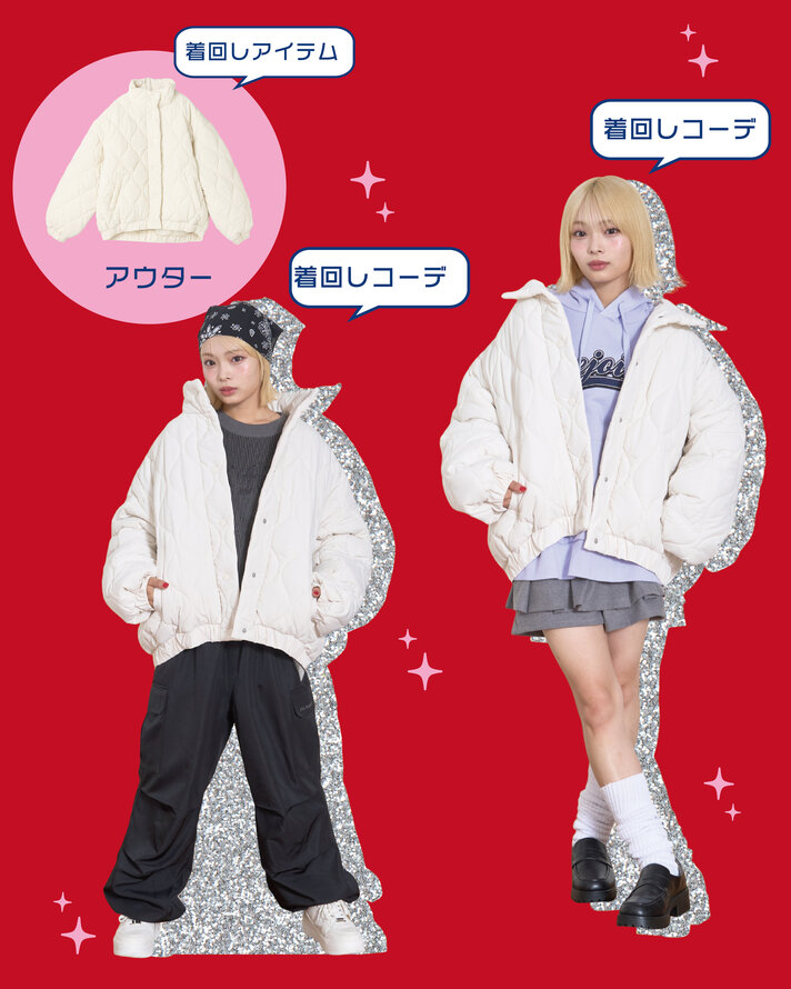 ラブトキ福袋2026 - NARUMIYA ONLINE