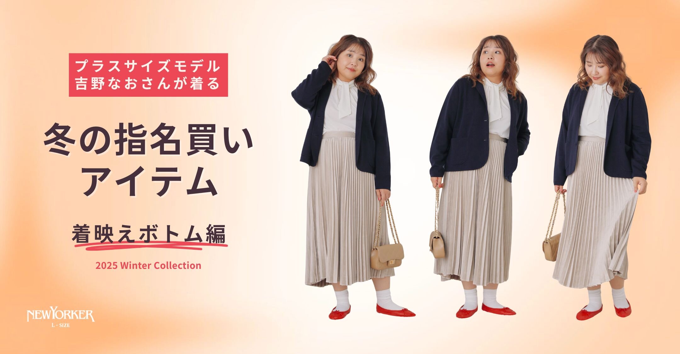 画像のaltを設定してください