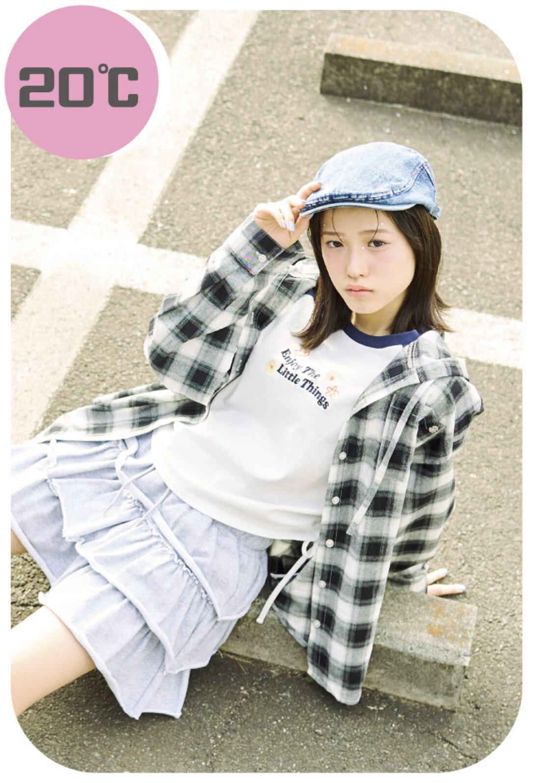 画像のaltを設定してください