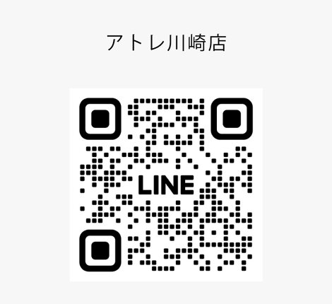 画像のaltを設定してください