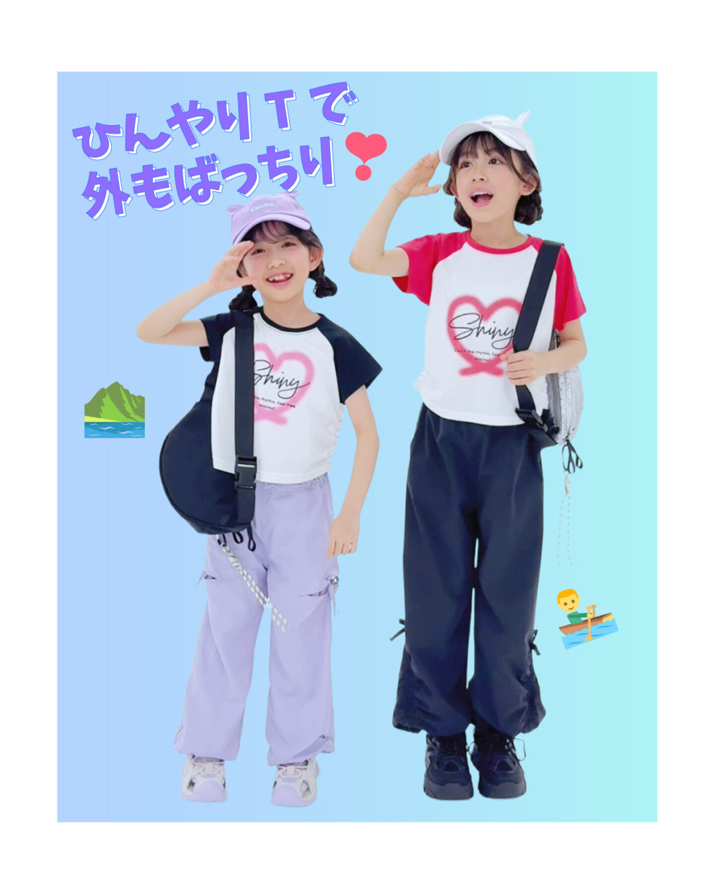 画像のaltを設定してください