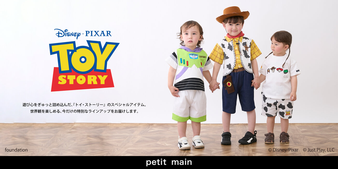 画像のaltを設定してください