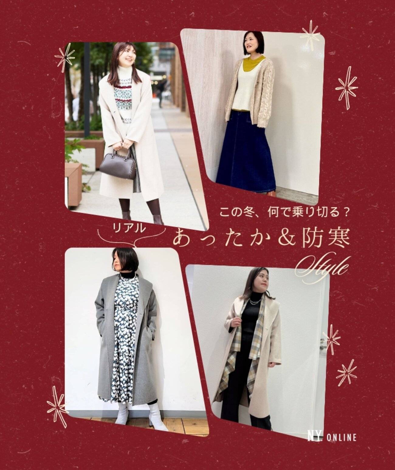 画像のaltを設定してください