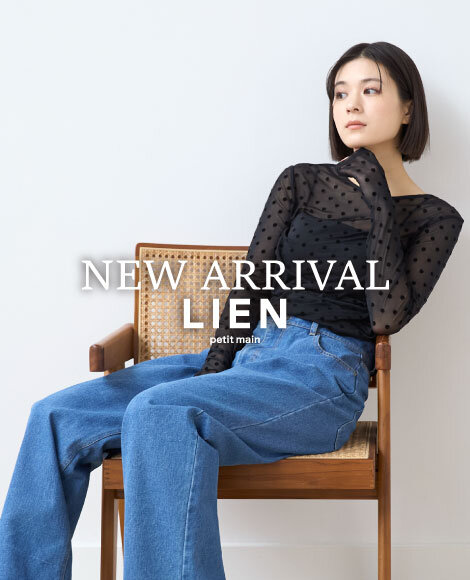 画像のaltを設定してください