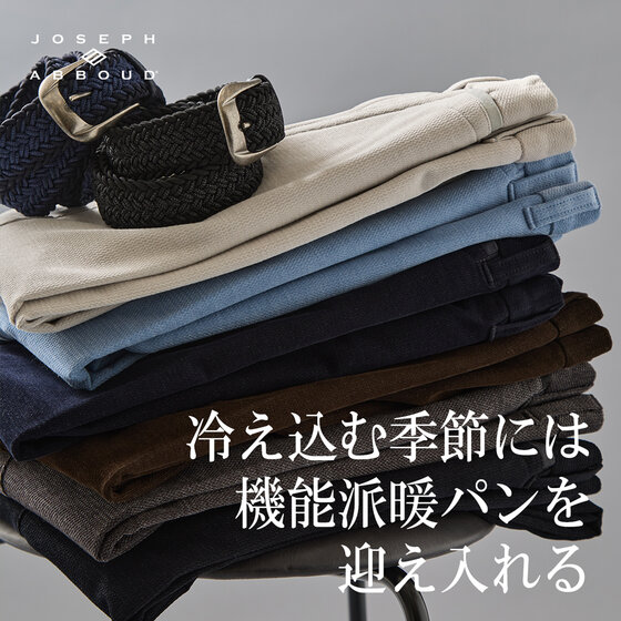 画像のaltを設定してください