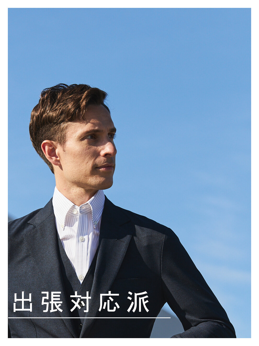 画像のaltを設定してください