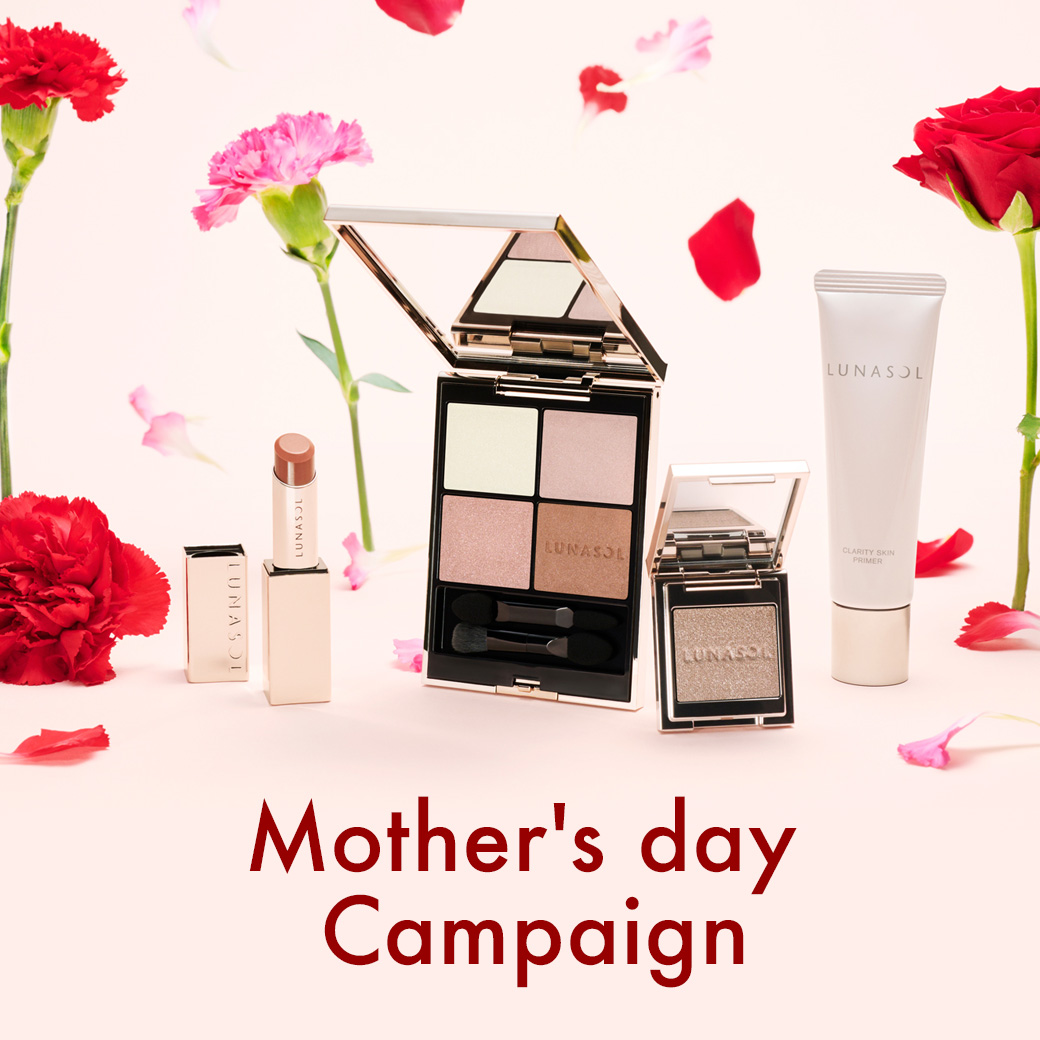 公式】Mother's Day Campaign 2026 | LUNASOL（ルナソル）公式