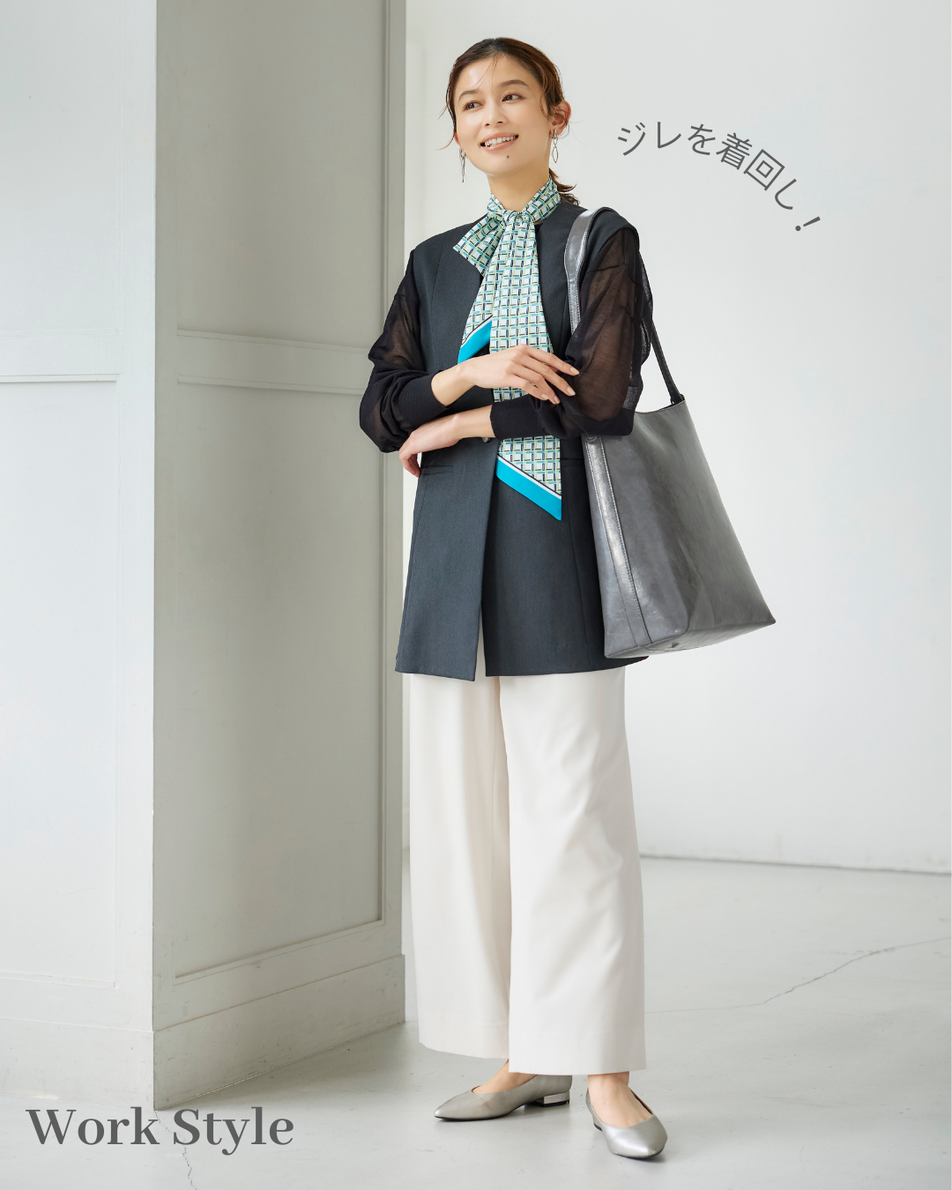 画像のaltを設定してください