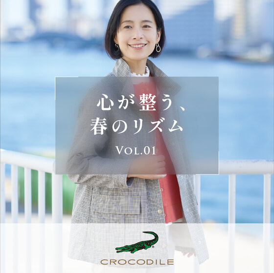  Into gentle season Vol.1