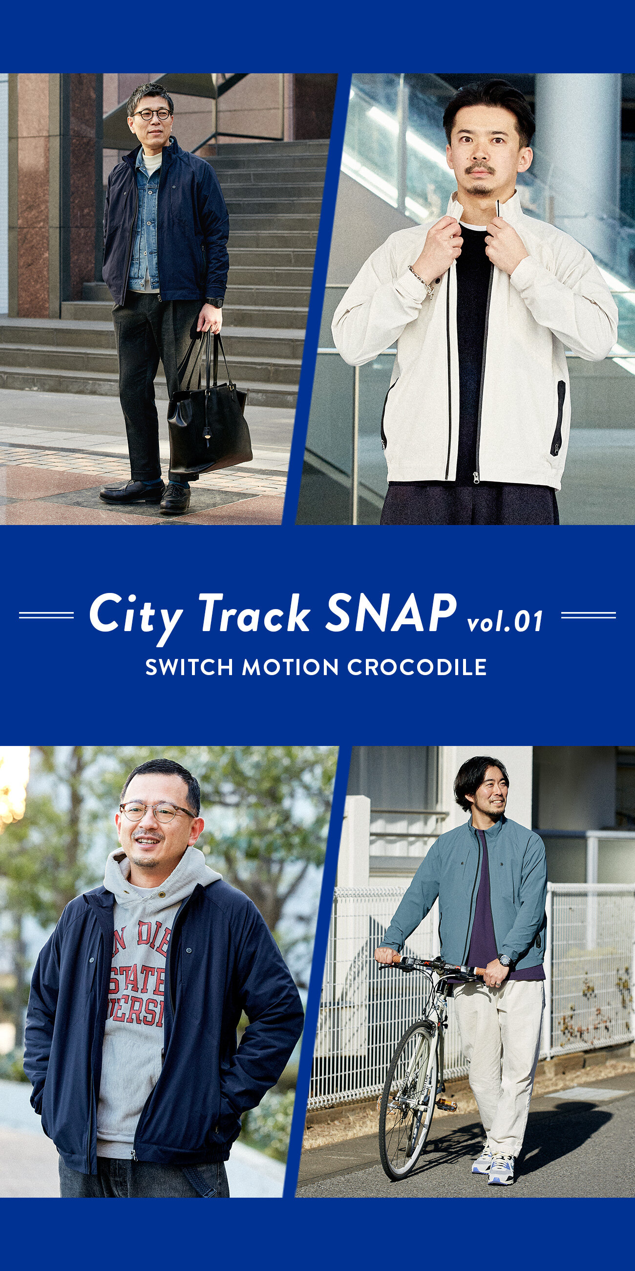 画像のaltを設定してください