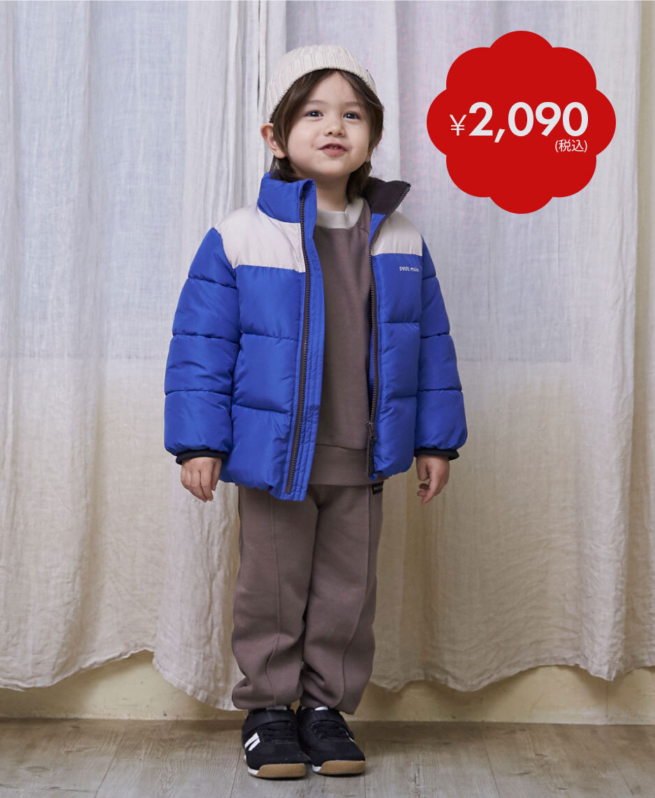 画像のaltを設定してください