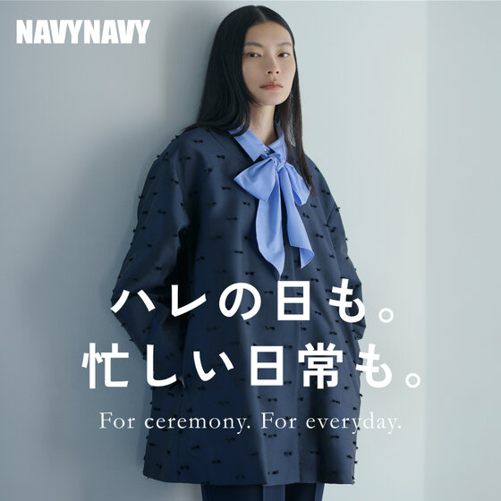 NAVYNAVY,ネイビーネイビー,ハレの日,オケージョン,セレモニー