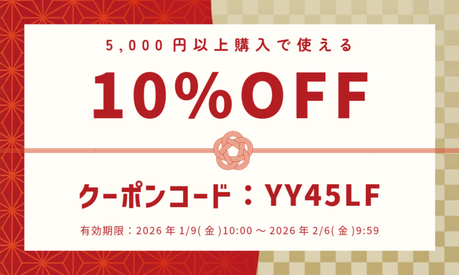 画像のaltを設定してください