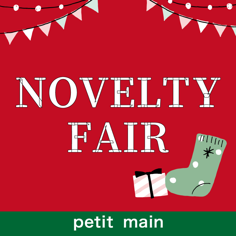 画像のaltを設定してください