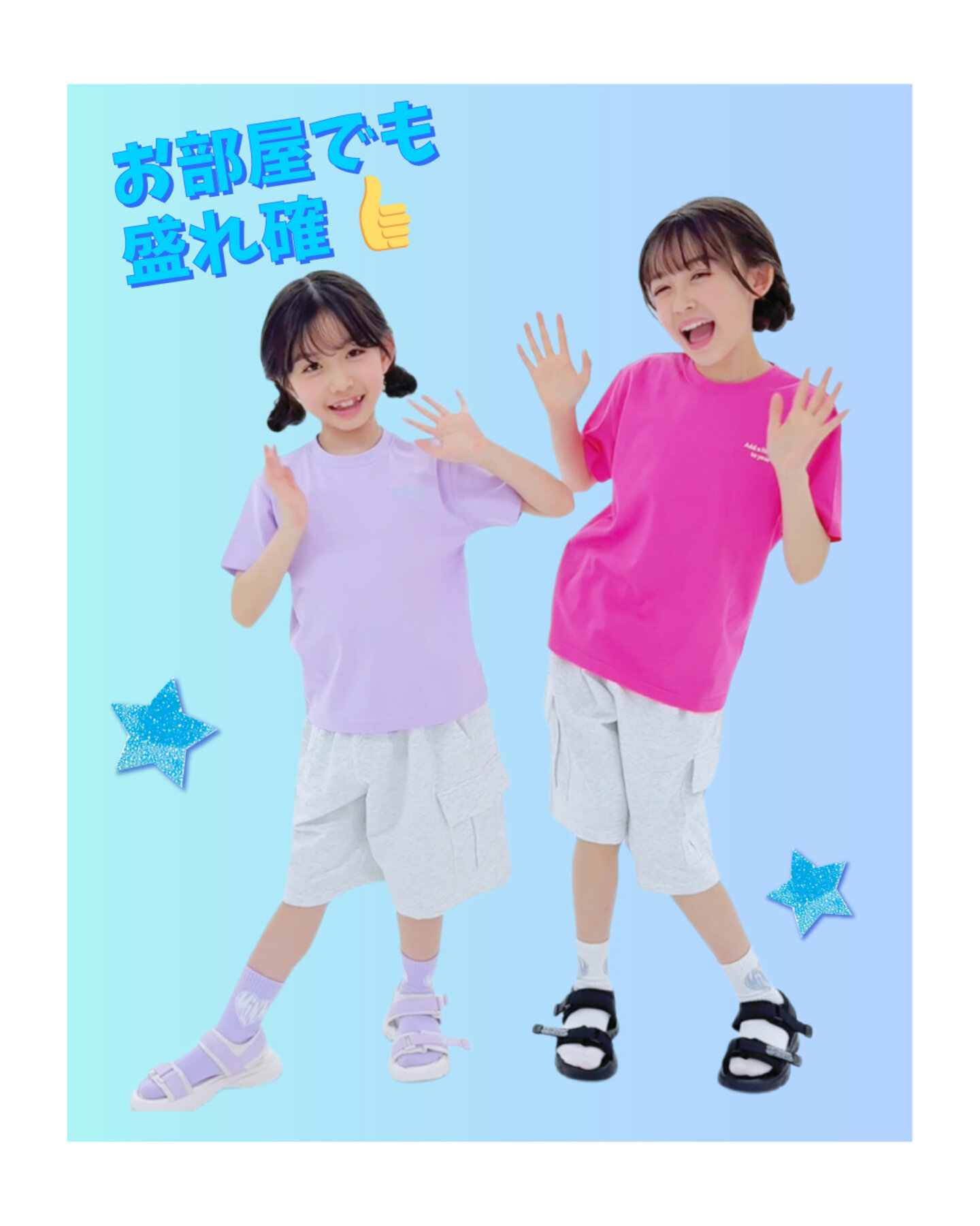 画像のaltを設定してください