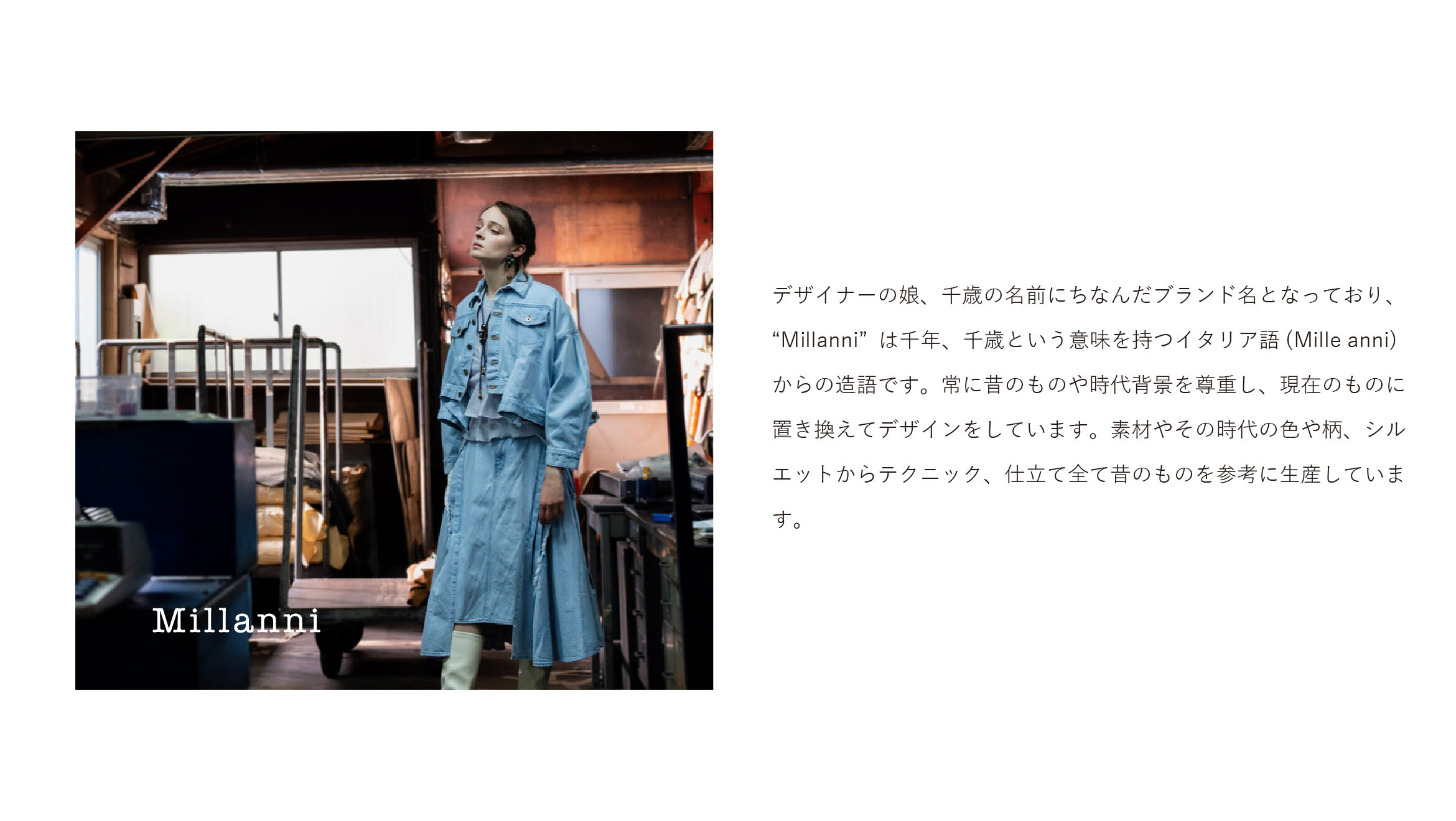 画像のaltを設定してください