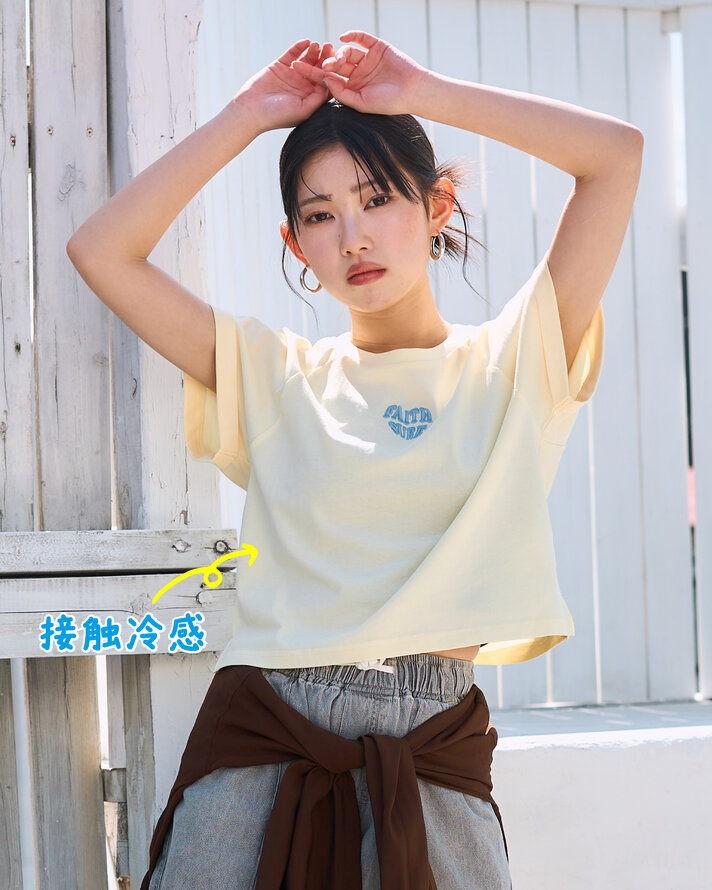 画像のaltを設定してください