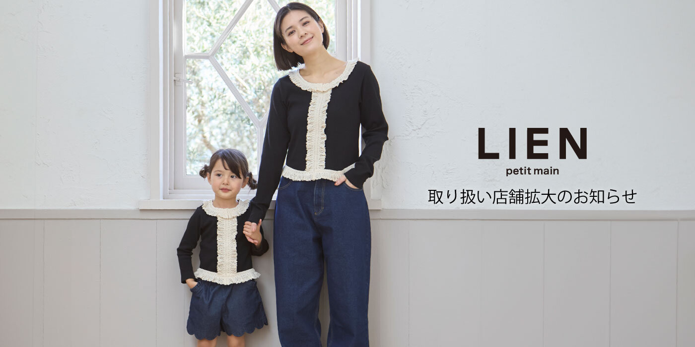 画像のaltを設定してください