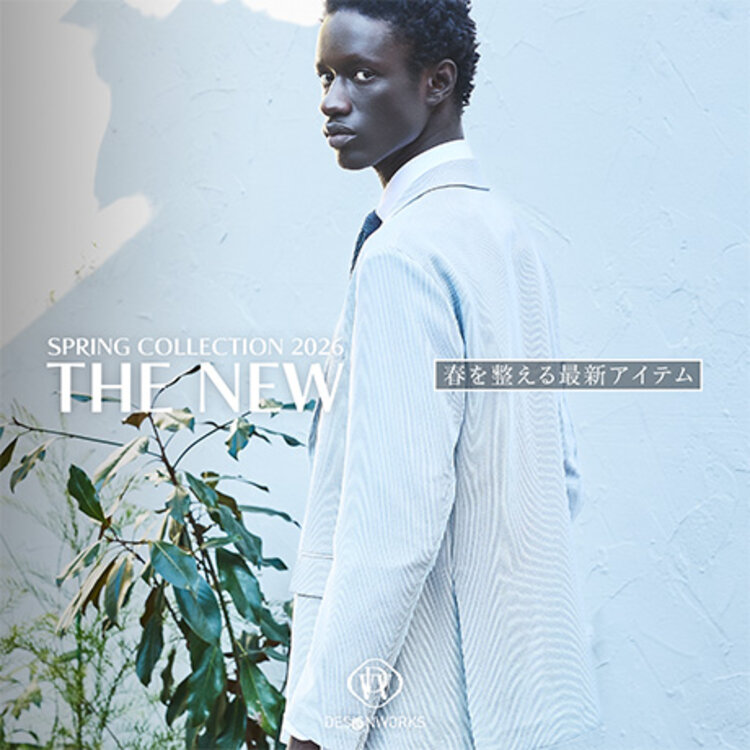 画像のaltを設定してください