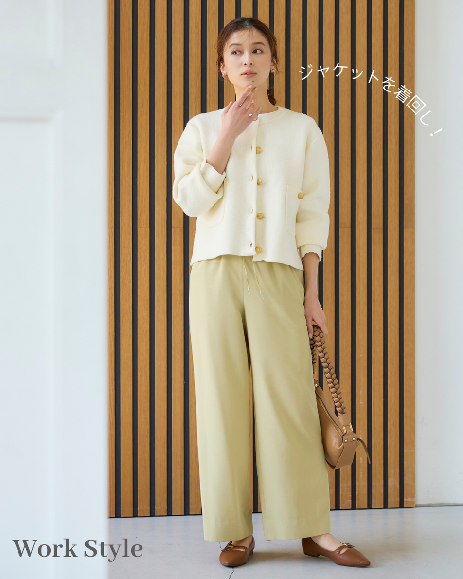 画像のaltを設定してください