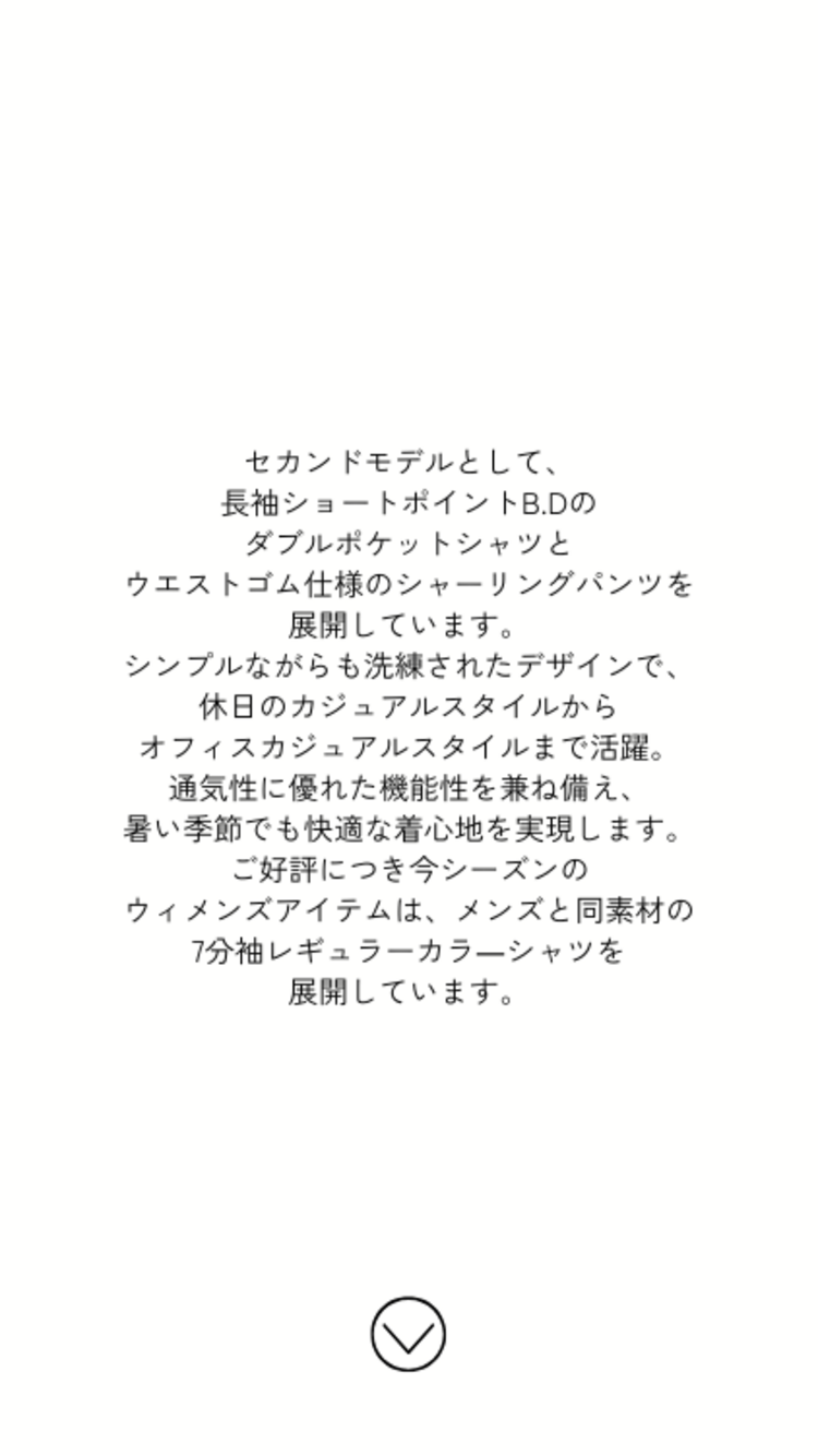 画像のaltを設定してください