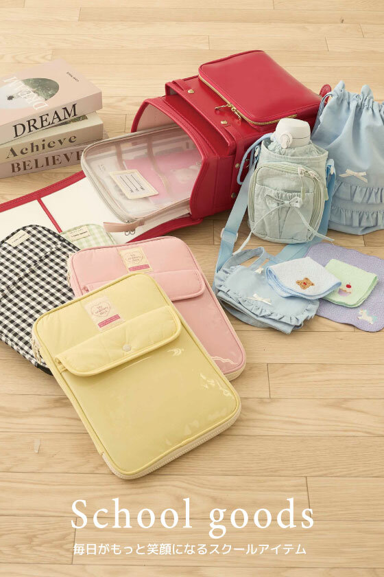 画像のaltを設定してください