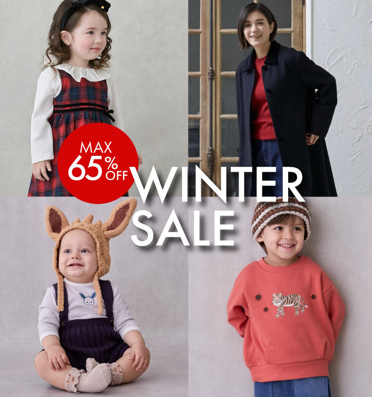 画像のaltを設定してください